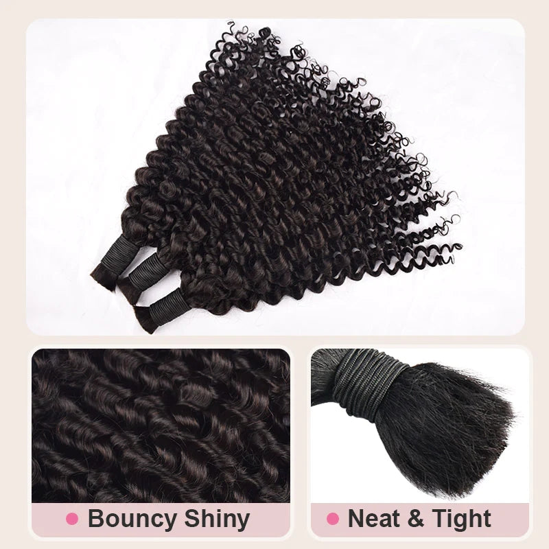 12A Mink Hair Deep Curly Bulk Hair For Braiding